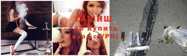 дмт Горнозаводск