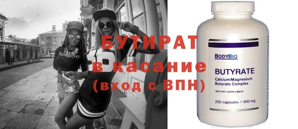 MDMA Premium VHQ Горняк