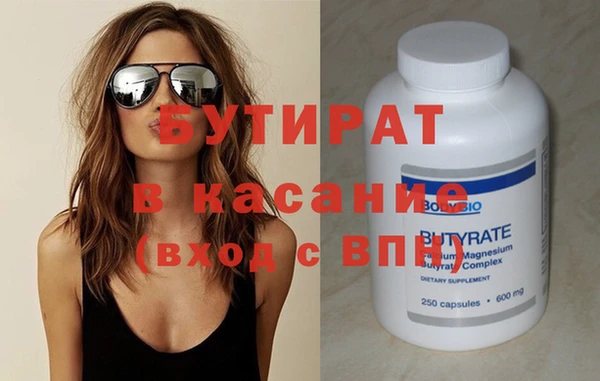 MDMA Premium VHQ Горняк