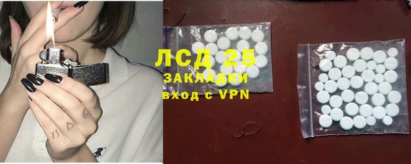 дмт Горнозаводск