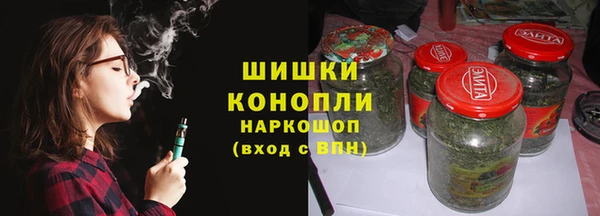 MDMA Premium VHQ Горняк