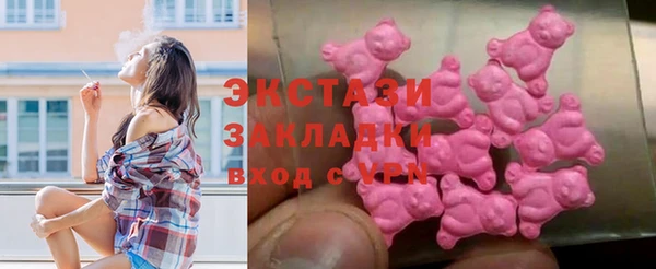 MDMA Premium VHQ Горняк