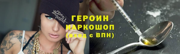 а пвп мука Гусь-Хрустальный