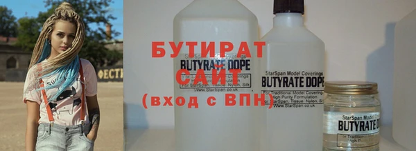 дмт Горнозаводск