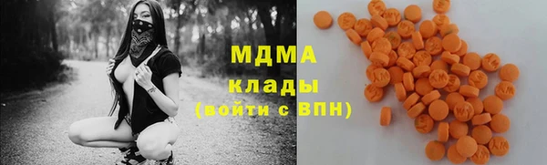 марки lsd Горно-Алтайск
