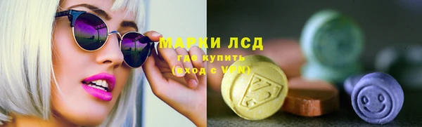 а пвп мука Гусь-Хрустальный
