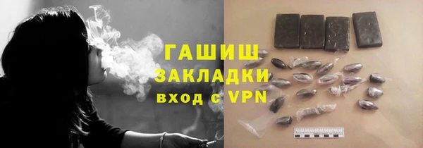 дмт Горнозаводск