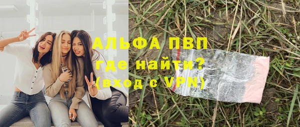 МДПВ Вязники