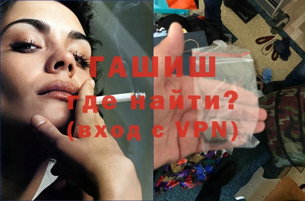 MDMA Premium VHQ Горняк