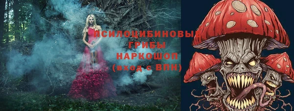 MDMA Premium VHQ Горняк