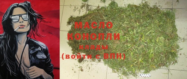 марки lsd Горно-Алтайск