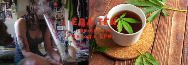 дмт Горнозаводск
