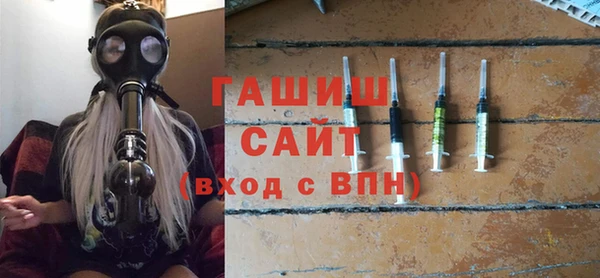 MDMA Premium VHQ Горняк