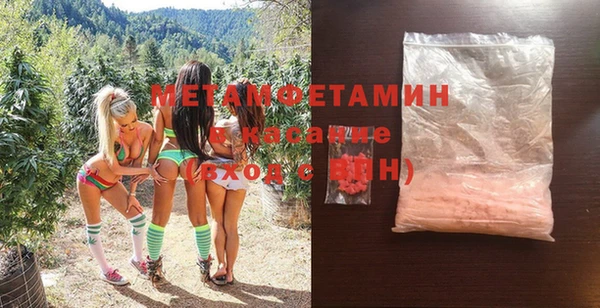 MDMA Premium VHQ Горняк