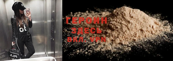 дмт Горнозаводск
