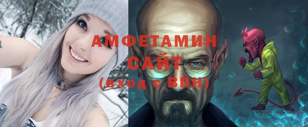 дмт Горнозаводск
