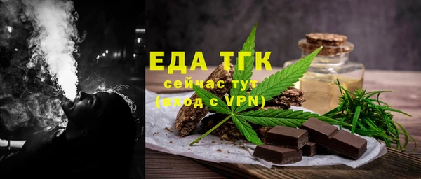 марки lsd Горно-Алтайск