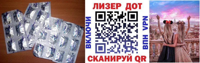 Лсд 25 экстази кислота  как найти закладки  Енисейск 