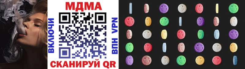 MDMA crystal  mega рабочий сайт  Енисейск 